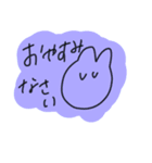 落書き敬語♡（個別スタンプ：5）