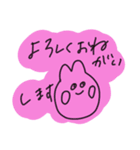 落書き敬語♡（個別スタンプ：7）