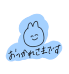 落書き敬語♡（個別スタンプ：8）