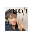 いなうらゆうまのナルシスト生活 その3（個別スタンプ：13）