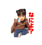玲愛のご挨拶スタンプ（個別スタンプ：1）