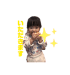 玲愛のご挨拶スタンプ（個別スタンプ：4）
