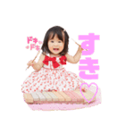 玲愛のご挨拶スタンプ（個別スタンプ：9）