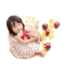 玲愛のご挨拶スタンプ（個別スタンプ：16）