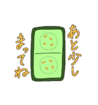 それいけ体細胞分裂くん（個別スタンプ：31）