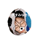 さくらをどうぞ（個別スタンプ：3）