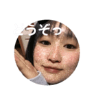 さくらをどうぞ（個別スタンプ：13）