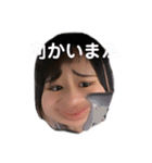 さくらをどうぞ（個別スタンプ：24）