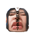 さくらをどうぞ（個別スタンプ：27）