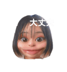 さくらをどうぞ（個別スタンプ：31）