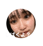 さくらをどうぞ（個別スタンプ：32）