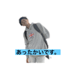 沼辺スタンプ（個別スタンプ：1）