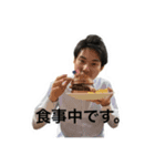 沼辺スタンプ（個別スタンプ：4）