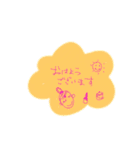 Agnola 7（個別スタンプ：1）