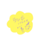 Agnola 7（個別スタンプ：9）