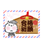 【日常】猫Style♪春バージョン（個別スタンプ：23）