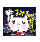 【日常】猫Style♪春バージョン（個別スタンプ：38）