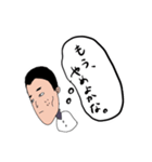 普段使いできる高校球児のスタンプ（個別スタンプ：6）