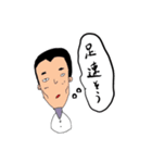 普段使いできる高校球児のスタンプ（個別スタンプ：7）