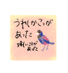 鹿児島日常会話訳付き（個別スタンプ：7）