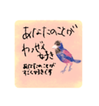 鹿児島日常会話訳付き（個別スタンプ：23）