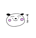 □ただの犬ころスタンプ□（個別スタンプ：5）