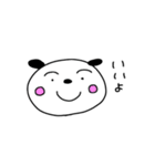 □ただの犬ころスタンプ□（個別スタンプ：9）