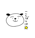 □ただの犬ころスタンプ□（個別スタンプ：12）