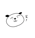 □ただの犬ころスタンプ□（個別スタンプ：15）