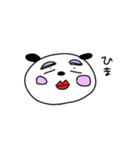 □ただの犬ころスタンプ□（個別スタンプ：18）