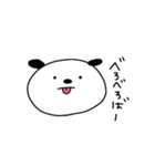 □ただの犬ころスタンプ□（個別スタンプ：24）
