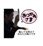 難民貧民ぼく、チャーミン！（個別スタンプ：4）