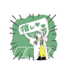 女の子のスタンプ〜日常編〜（個別スタンプ：4）