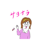 恋とか愛とかのメッセージスタンプ（個別スタンプ：21）