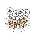 アサラトスタンプ（個別スタンプ：6）