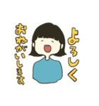 ゆっる〜い女のコの日常。（個別スタンプ：5）