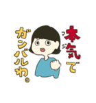 ゆっる〜い女のコの日常。（個別スタンプ：8）