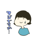 ゆっる〜い女のコの日常。（個別スタンプ：10）