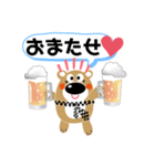 ビールクマ（個別スタンプ：3）