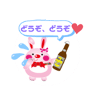 ビールクマ（個別スタンプ：6）