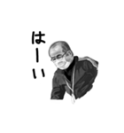 高校にいそうな人たち（個別スタンプ：2）