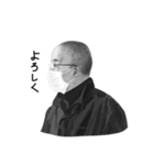 高校にいそうな人たち（個別スタンプ：3）