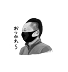 高校にいそうな人たち（個別スタンプ：8）