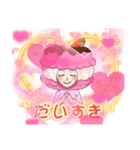 9と九（個別スタンプ：6）