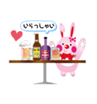 ウイスキークマ（個別スタンプ：5）