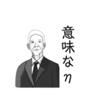 歯ブラη（個別スタンプ：1）