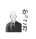 歯ブラη（個別スタンプ：6）