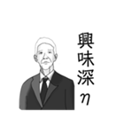 歯ブラη（個別スタンプ：8）