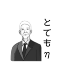 歯ブラη（個別スタンプ：18）