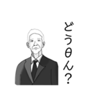 歯ブラη（個別スタンプ：28）